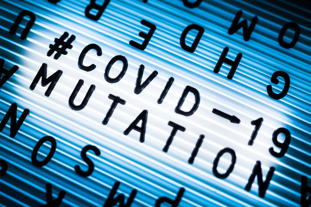 冠状病毒突变、冠状病毒标识、COVID-19、霓虹灯、铭文图片下载