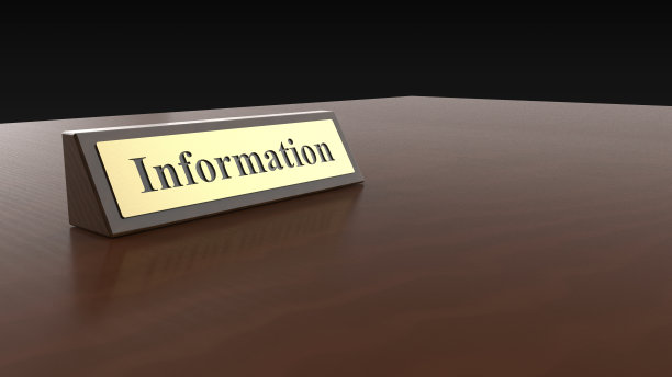 信息金左角3d渲染图片下载