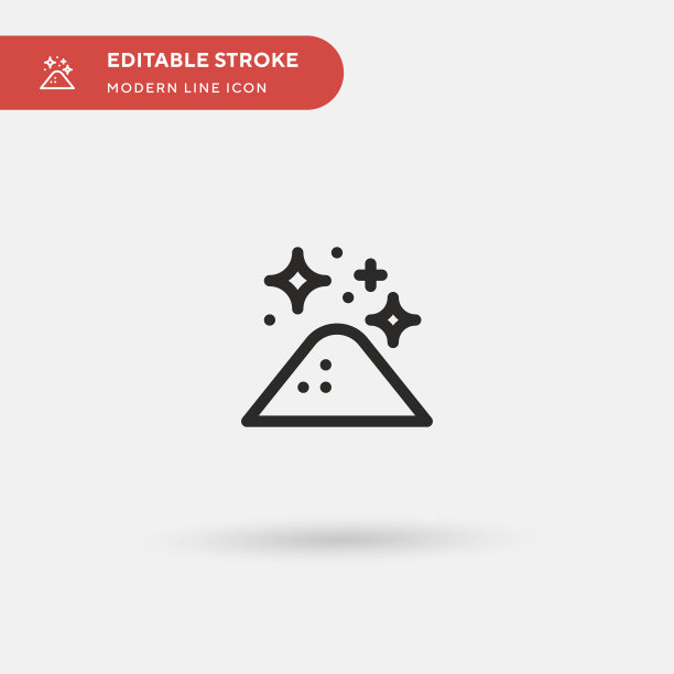 尘埃简单的图标符号图片下载