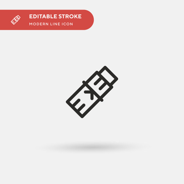 玉米粉蒸肉简单的图标符号图片下载