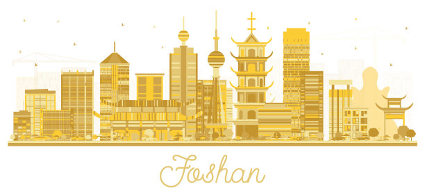 中国佛山城市天际线剪影与金色图片下载