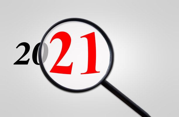 2021年放大镜图片下载