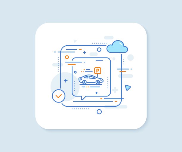 停车线图标。公园的位置信号。酒店服务。向量图片下载