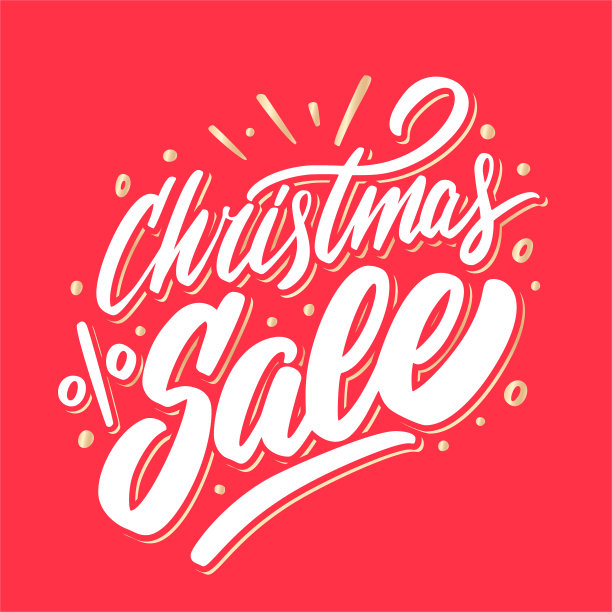 圣诞节销售。矢量字体横幅。图片下载