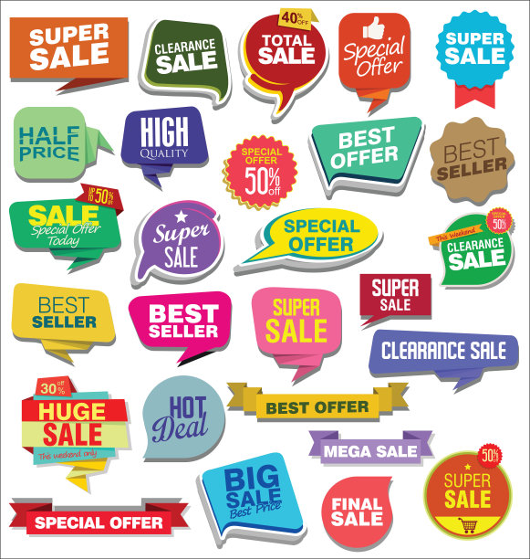 收集超级销售丝带贴纸和标签模板图片下载