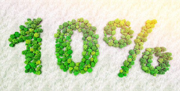 10%的信息来自沙漠中的树木图片下载