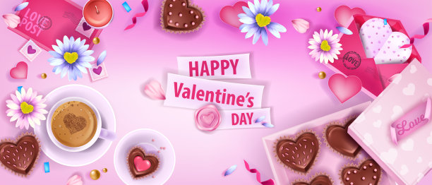 快乐情人节爱情矢量平铺洋甘菊背景，信封，咖啡杯，饼干。图片下载
