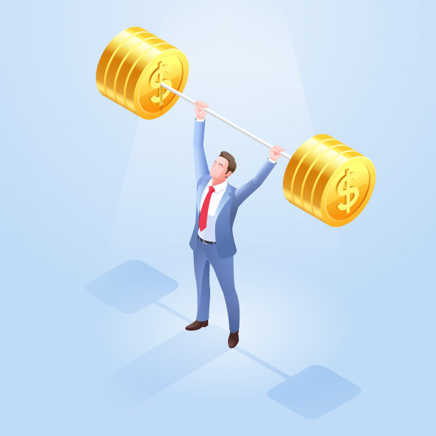 举重的商人图片下载