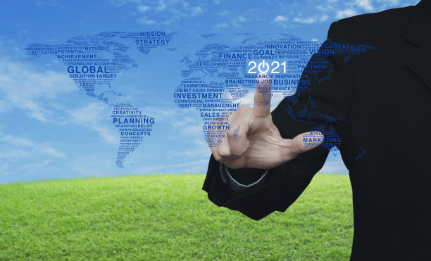 2021年新年快乐，全球商业启动概念，这张照片的元素由美国宇航局提供图片下载