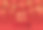 传统的亚洲装饰。中国新年的装饰。中国的元宵节。逼真的3d设计。水平海报，贺卡，标题网站矢量插图图片下载