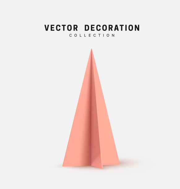 圣诞树和圆锥形松木。圣诞装饰孤立3d对象。图片下载