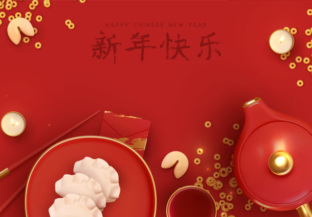 中国新年。传统节日农历新年，春节设计。红色背景与现实元素菜。中国的吉祥食品。家庭时间。平铺顶视图。图片下载