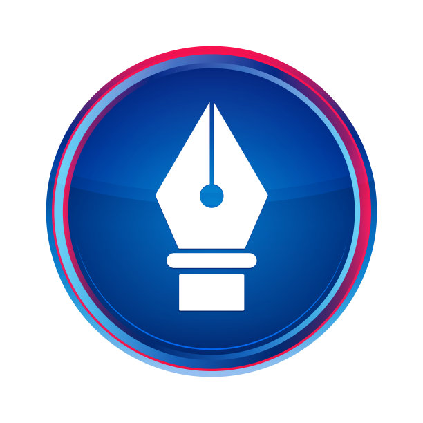 钢笔图标丝蓝色圆形按钮水设计插图图片下载