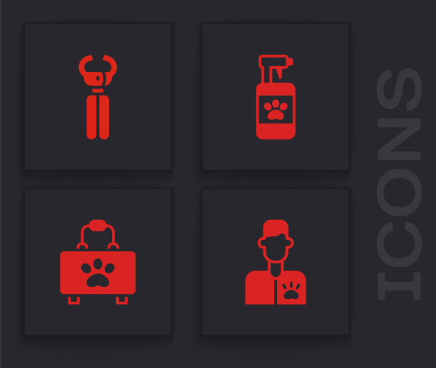 设置兽医医生，宠物指甲钳，洗发水和急救箱图标。向量图片下载
