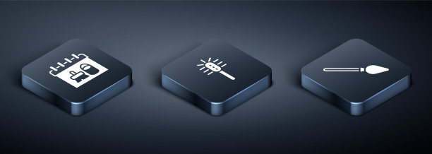 设置等距清洁日历，处理扫帚和厕所刷图标。向量图片下载