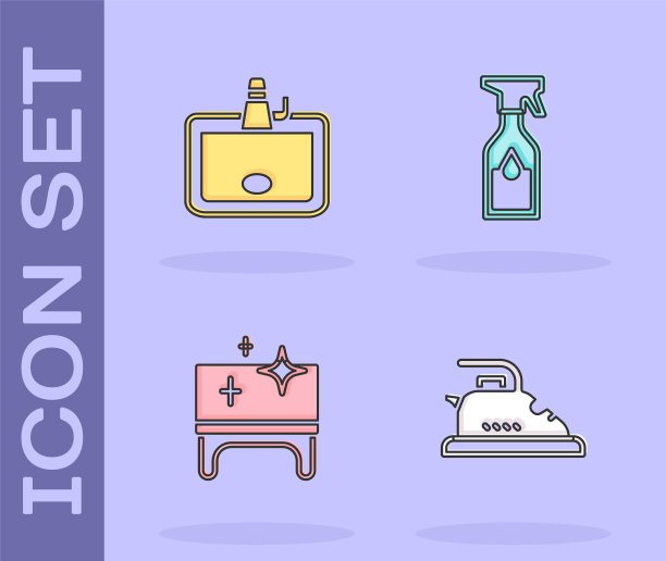 设置电熨斗，脸盆，清洁桌子和清洁喷瓶图标。向量图片下载