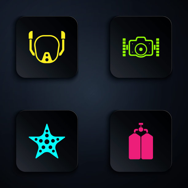 设置潜水器，潜水面罩，海星和相机。黑色方形按钮。向量图片下载