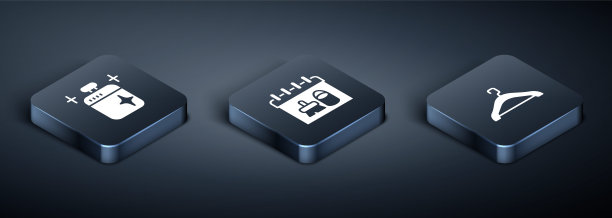 设置等距清洁烹饪锅，衣架衣柜和清洁日历图标。向量图片下载