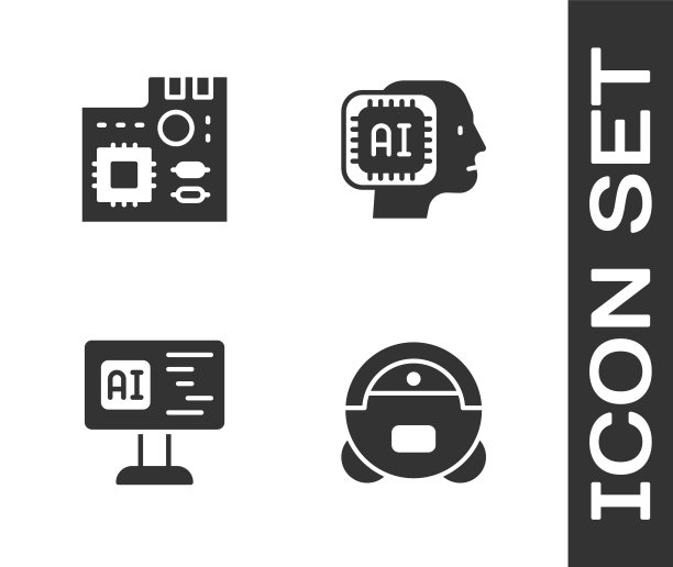 设置机器人吸尘器、主板数字芯片、软件和人形机器人图标。向量图片下载