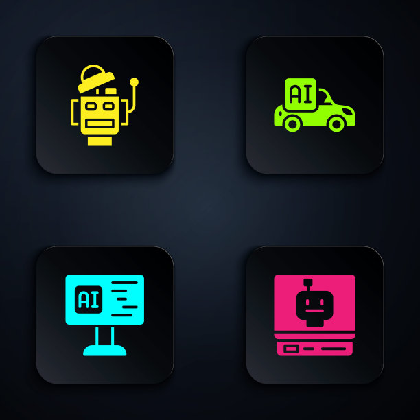 设置机器人，软件和自动智能汽车。黑色方形按钮。向量图片下载