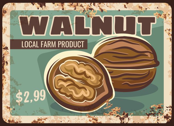 核桃仁金属板生锈，市场价格标志图片下载