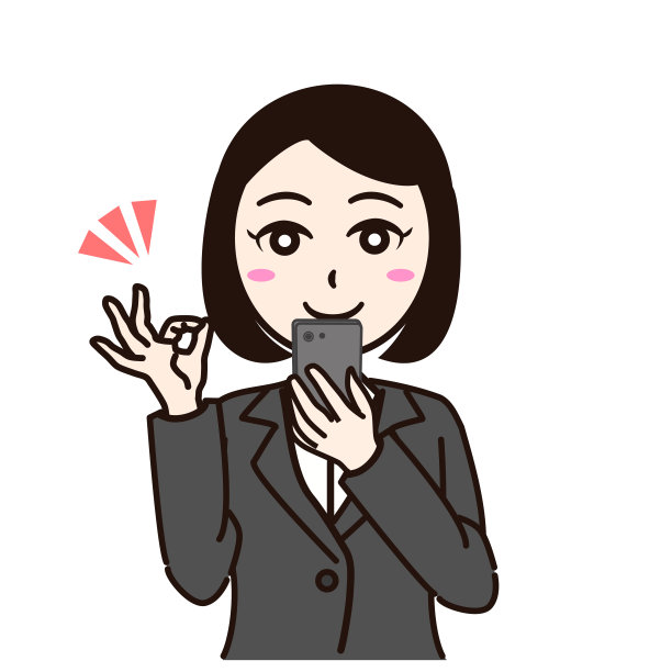 女性西装，带智能手机或个人身份证图片下载