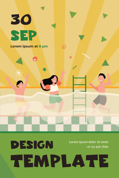 快乐的孩子们在游泳池里玩耍图片下载