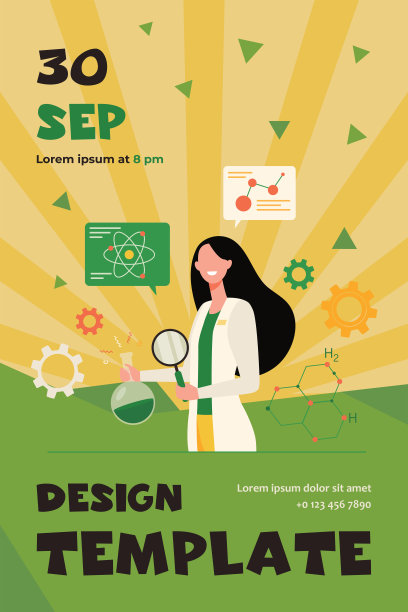 女科学家在实验室做科学研究图片下载