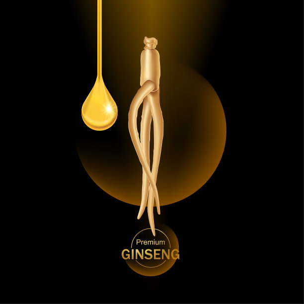 人参为健康优雅载体插图。图片下载