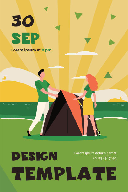 一对游客在享受露营图片下载