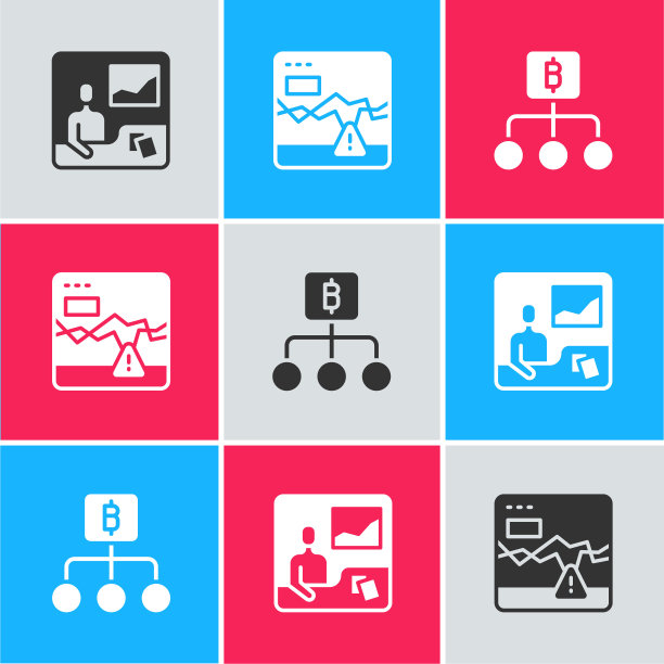 设置交易课程，失败的股票市场和区块链技术比特币图标。向量图片下载