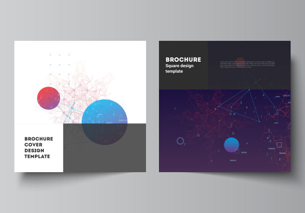 矢量布局的两个方形封面模板为宣传册，传单，封面设计，书籍设计，宣传册封面。人工智能，大数据可视化。量子计算机技术概念。图片下载