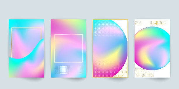 彩色全息渐变海报模板。流动色封面套装。图片下载