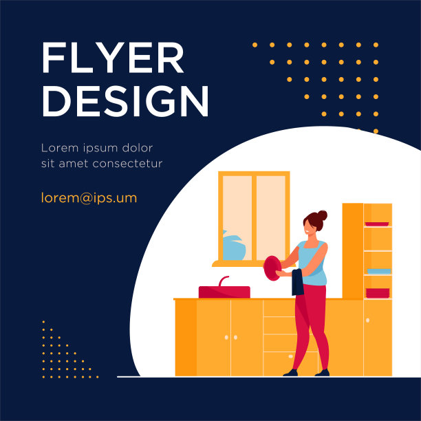 在家里洗盘子的女人图片下载