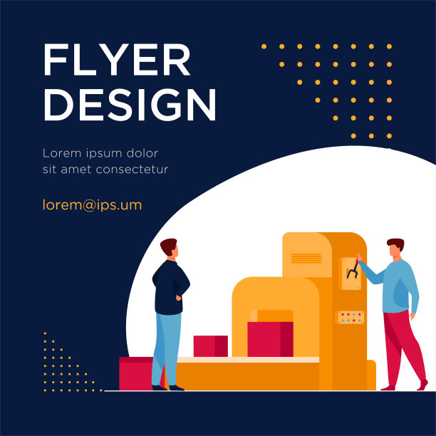 仓库员工操作输送带机图片下载