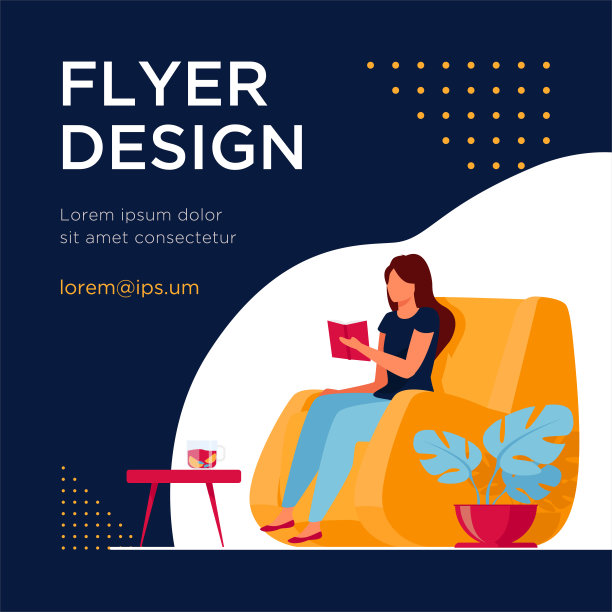 在家看书的女人图片下载