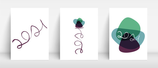 2021年一行字艺术矢量图片下载