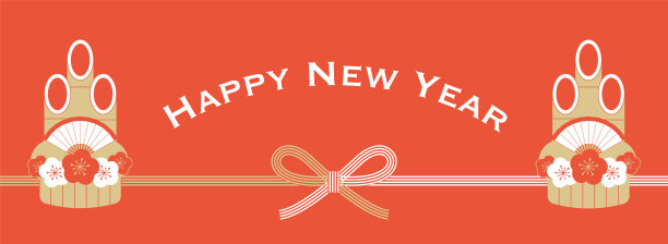 日本风格的矢量背景与传统装饰的新年横幅，卡片，传单，社交媒体壁纸等。图片下载