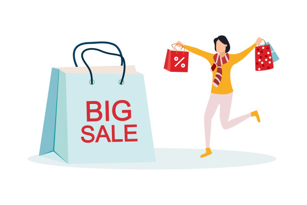 销售，快乐的人和大购物袋孤立矢量插图。新年和圣诞节大减价。图片下载