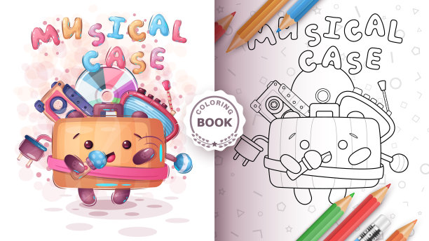 旅游和休闲行李着色页图片下载