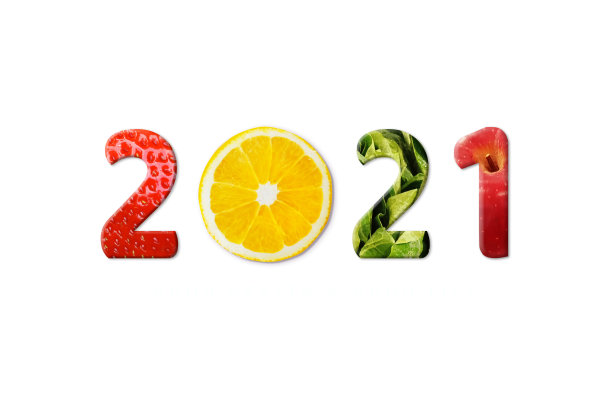 2021年，健康新年快乐。水果和蔬菜是2021年的数字。卫生保健的概念。图片下载