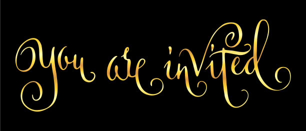 现代书法的婚礼图片下载