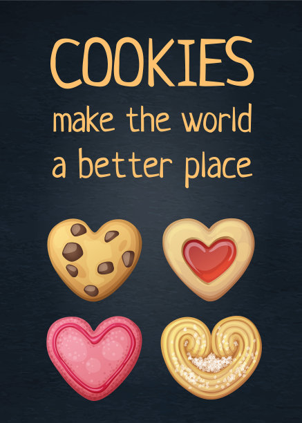饼干让世界变得更美好图片下载