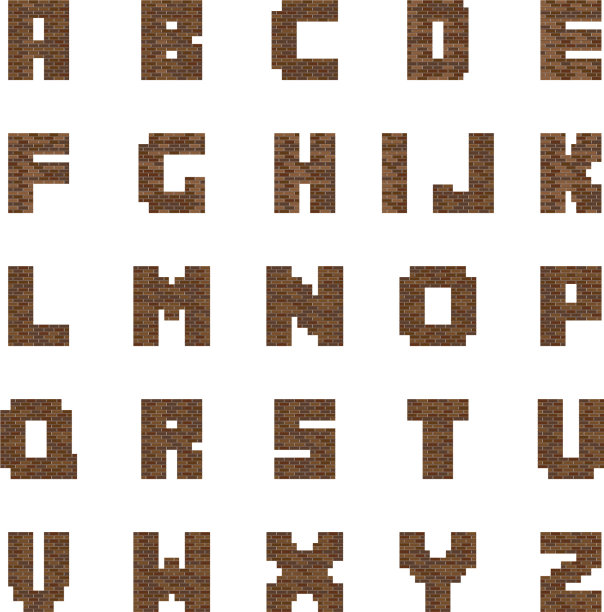 布朗砖字母图片下载