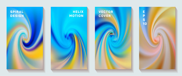 梯度螺旋旋转封面页模板集图片下载
