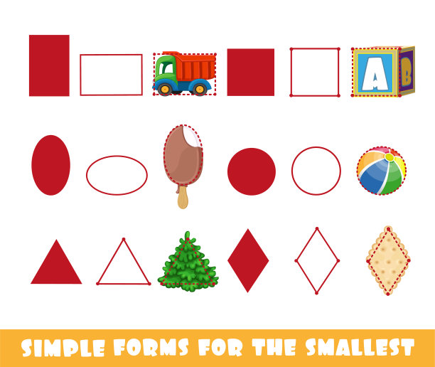 简单形式为最小的圆形椭圆形正方形图片下载