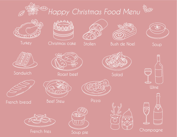 圣诞美食菜单图标图片下载