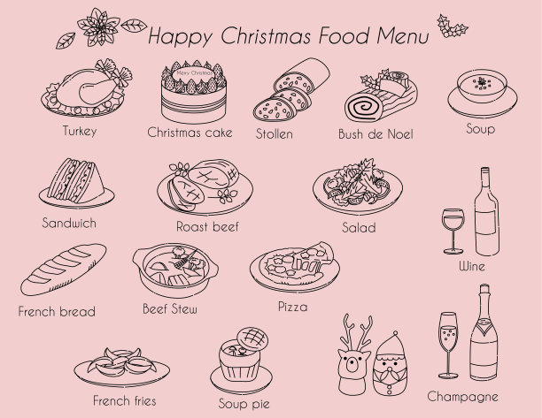圣诞食物菜单图标图片下载