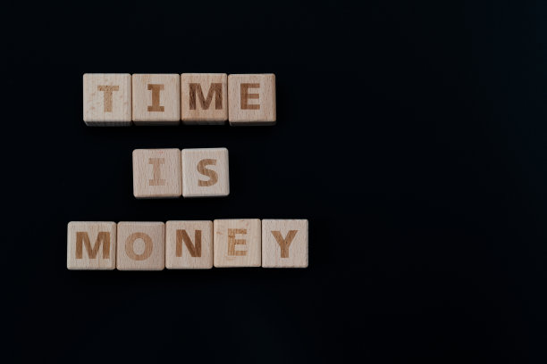 带有文本时间的方块就是金钱图片下载