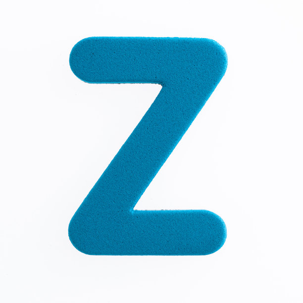 泡沫字母Z在白色背景上图片下载